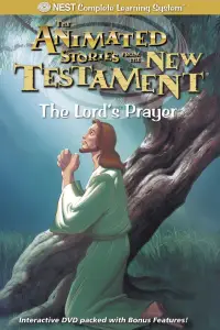 Постер до фильму"" #1213645