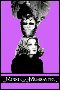 Постер до фильму"" #1178613