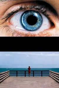 Постер до фильму"Реквієм за мрією" #932529