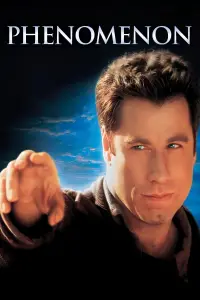Постер до фильму"Феномен" #974819