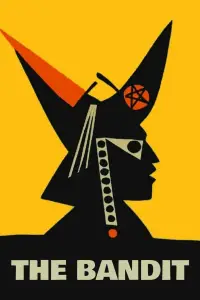 Постер до фильму"" #1000723