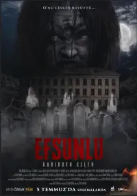 Постер до фильму"" #778889