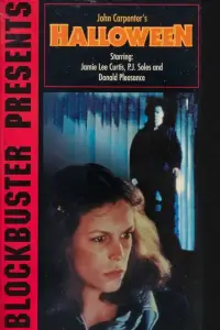 Постер до фильму"Гелловін" #1251431