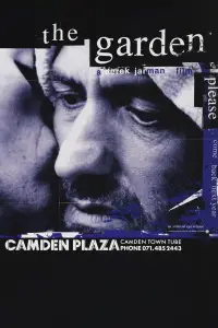 Постер до фильму"" #1115411