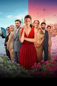 Постер до фильму"Вона сказала «Можливо»" #882619