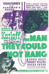 Постер до фильму"" #1125635