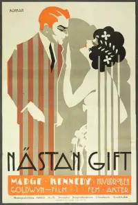 Постер до фильму"" #1172624