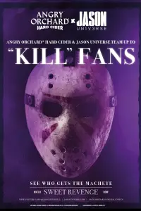 Постер до фильму"" #1058768