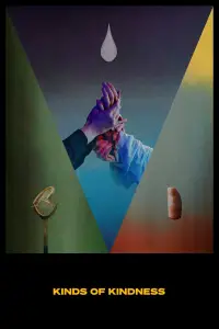 Постер до фильму"" #938896