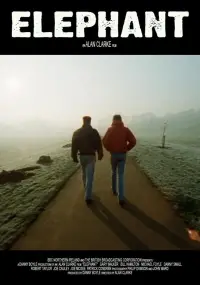 Постер до фильму"" #1012049