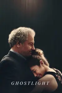 Постер до фильму"" #910584