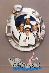 Постер до фильму"" #1150506