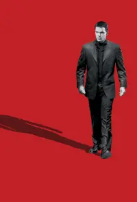 Постер до фильму"Дванадцять друзів Оушена" #1021624