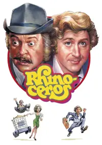 Постер до фильму"" #1061831