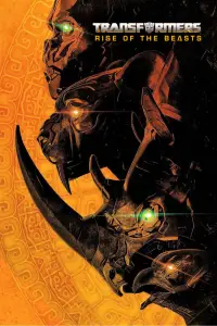 Постер до фильму"Трансформери: Час Звіроботів" #1059757