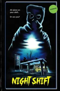 Постер до фильму"" #913778