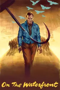 Постер до фильму"У порту" #1025925