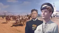 Задник до фильму"Даурия" #849297