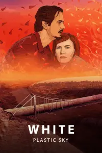 Постер до фильму"Пластикове небо" #1080469