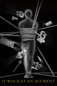 Постер до фильму"" #1004237