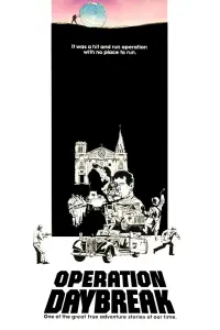 Постер до фильму"" #984132