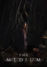 Постер до фильму"" #957996