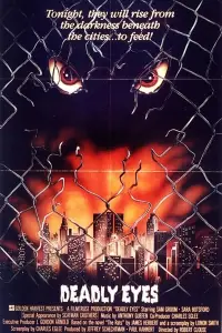 Постер до фильму"" #1055895