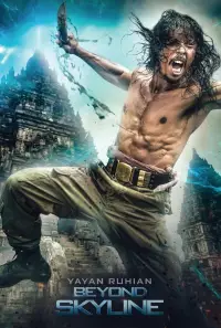Постер до фильму"Скайлайн 2" #965396