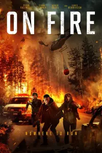 Постер до фильму"" #1095425