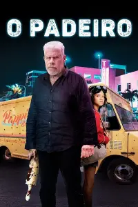 Постер до фильму"Пекар" #892726