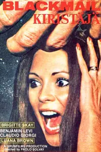 Постер до фильму"" #1129045