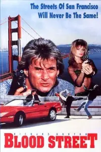 Постер до фильму"" #996607