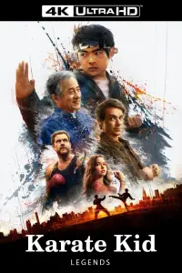 Постер до фильму"" #901405