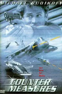 Постер до фильму"" #1165797