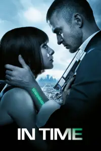 Постер до фильму"Час" #1062647