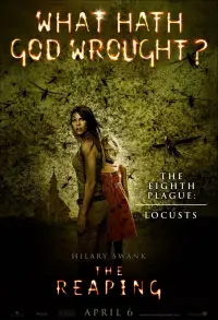 Постер до фильму"Жнива" #1034486