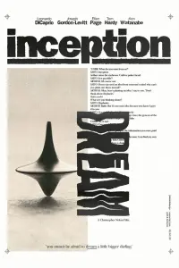 Постер до фильму"Початок" #832302