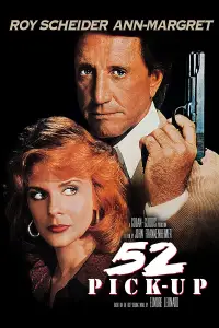 Постер до фильму"Підчеплений по-крупному" #1108078