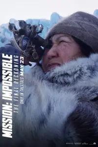 Постер до фильму"Місія неможлива 8" #898537