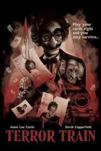 Постер до фильму"" #955828