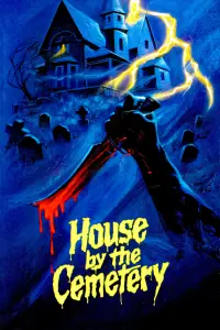 Постер до фильму"" #996310