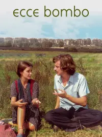 Постер до фильму"" #1108220