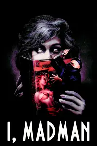 Постер до фильму"Я, божевільний" #1095410