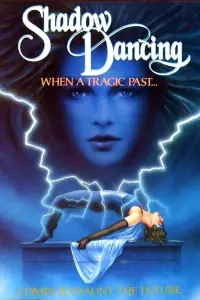 Постер до фильму"" #1231328