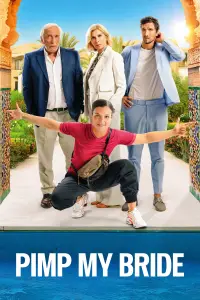 Постер до фильму"Будь моєю нареченою" #622148