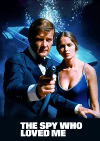 Постер до фильму"007: Шпигун, який мене кохав" #934452