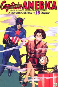 Постер до фильму"" #1102435