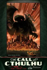 Постер до фильму"" #1005705