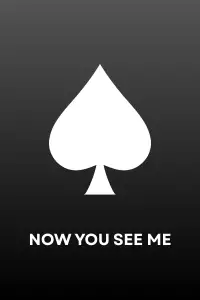 Постер до фильму"Ілюзія обману" #1184766