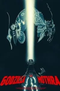 Постер до фильму"Ґодзілла проти Мотри" #966280